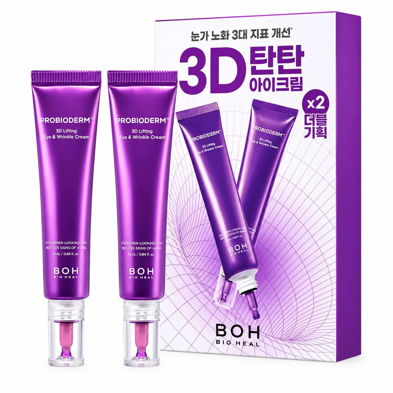BOH BIO HEAL Probioderm 3D Lifting Eye&Wrinkle Cream Set